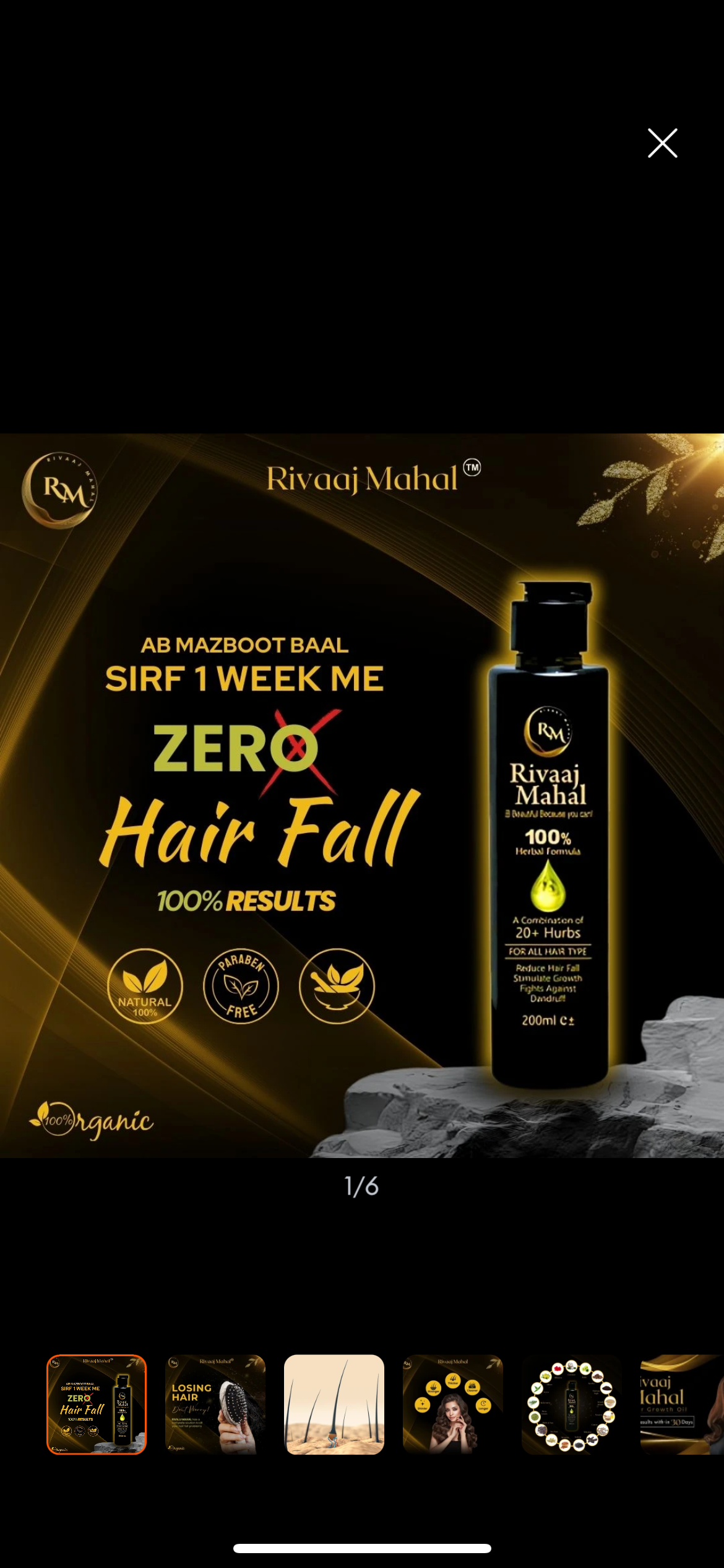 •Rivaaj Hair Oil Hair food Organic Hair problem Solution•